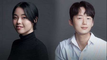 Jun and Um